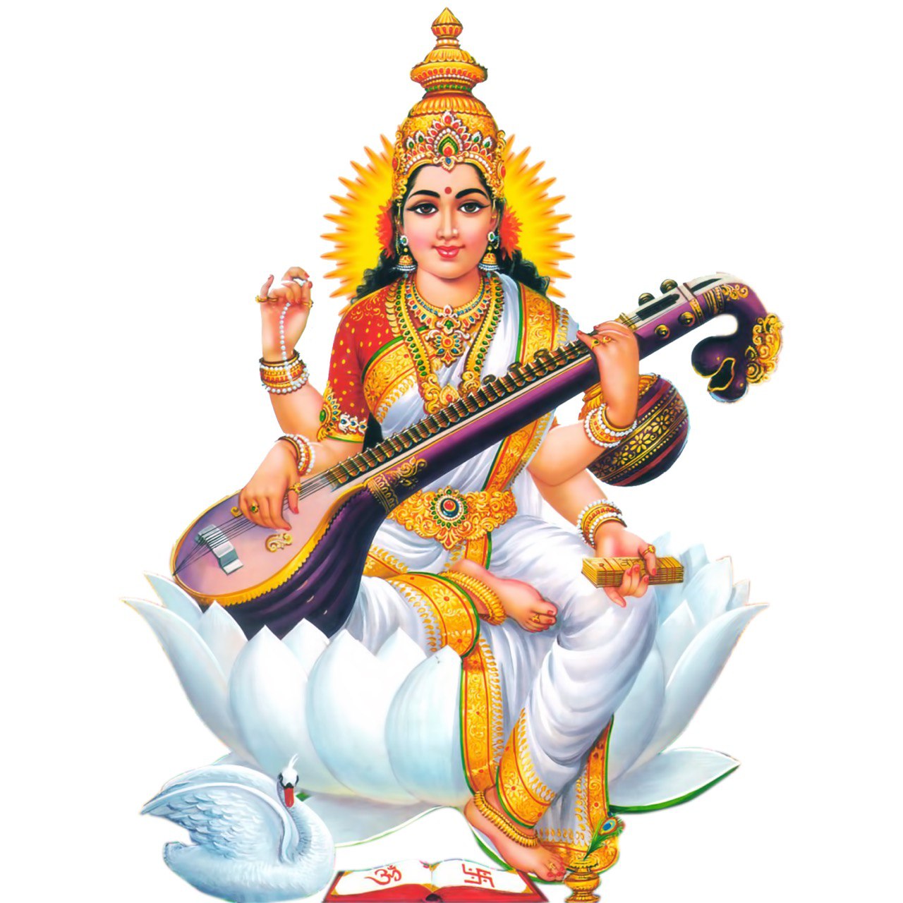 BMTBNP इंटरमीडिएट कॉलेज